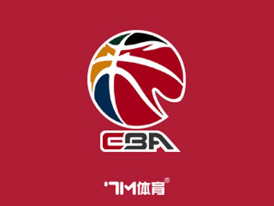 下半场若塔伤退，萨拉赫助攻阿诺德扳平比分，最终曼城1-1利物浦，积分榜方面，曼城积29分排在榜首，利物浦积28分排在第2位。